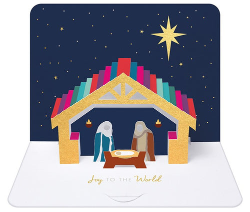 3D Nativity Luxury Christmas Cards