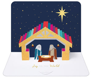 3D Nativity Luxury Christmas Cards